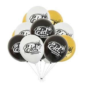 New 12 inch Custom Printed 12 Eid Mubarak Latex Balloons Set