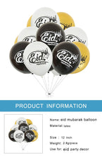 Load image into Gallery viewer, New 12 inch Custom Printed 12 Eid Mubarak Latex Balloons Set
