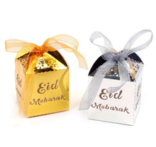 Load image into Gallery viewer, Eid Mubarak DIY Decorations Kit