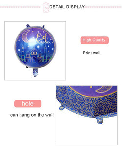 18 Inch Eid Foil Balloon